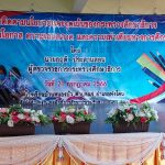 356406054_299922039063509_2179129015096113526_n