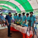 356918873_299922139063499_6684435210253338278_n