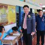 357067333_299921975730182_8273669377147022213_n